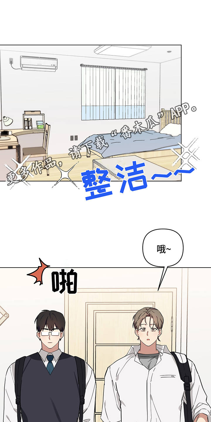 第6话6