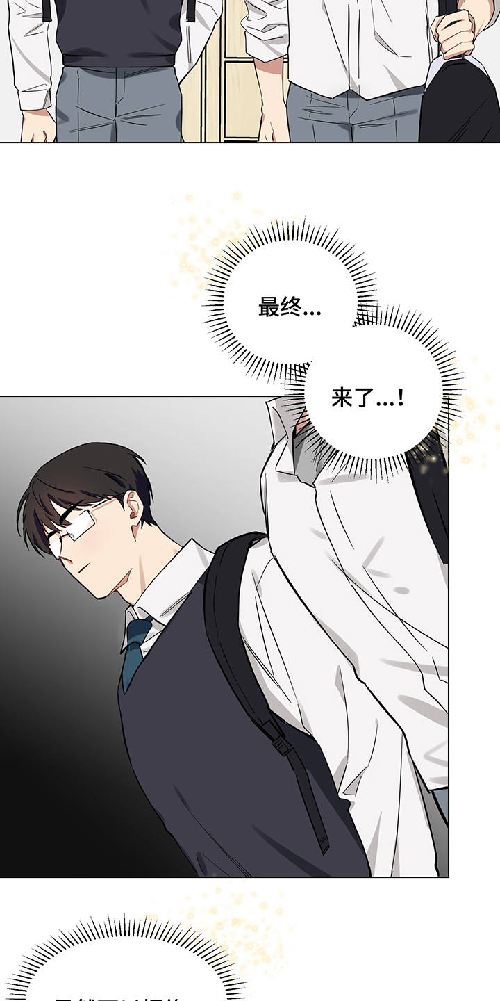 第6话7