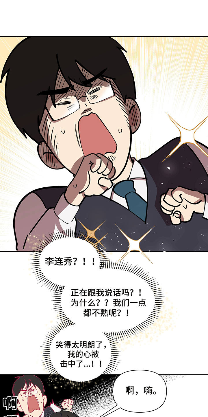 第4话0