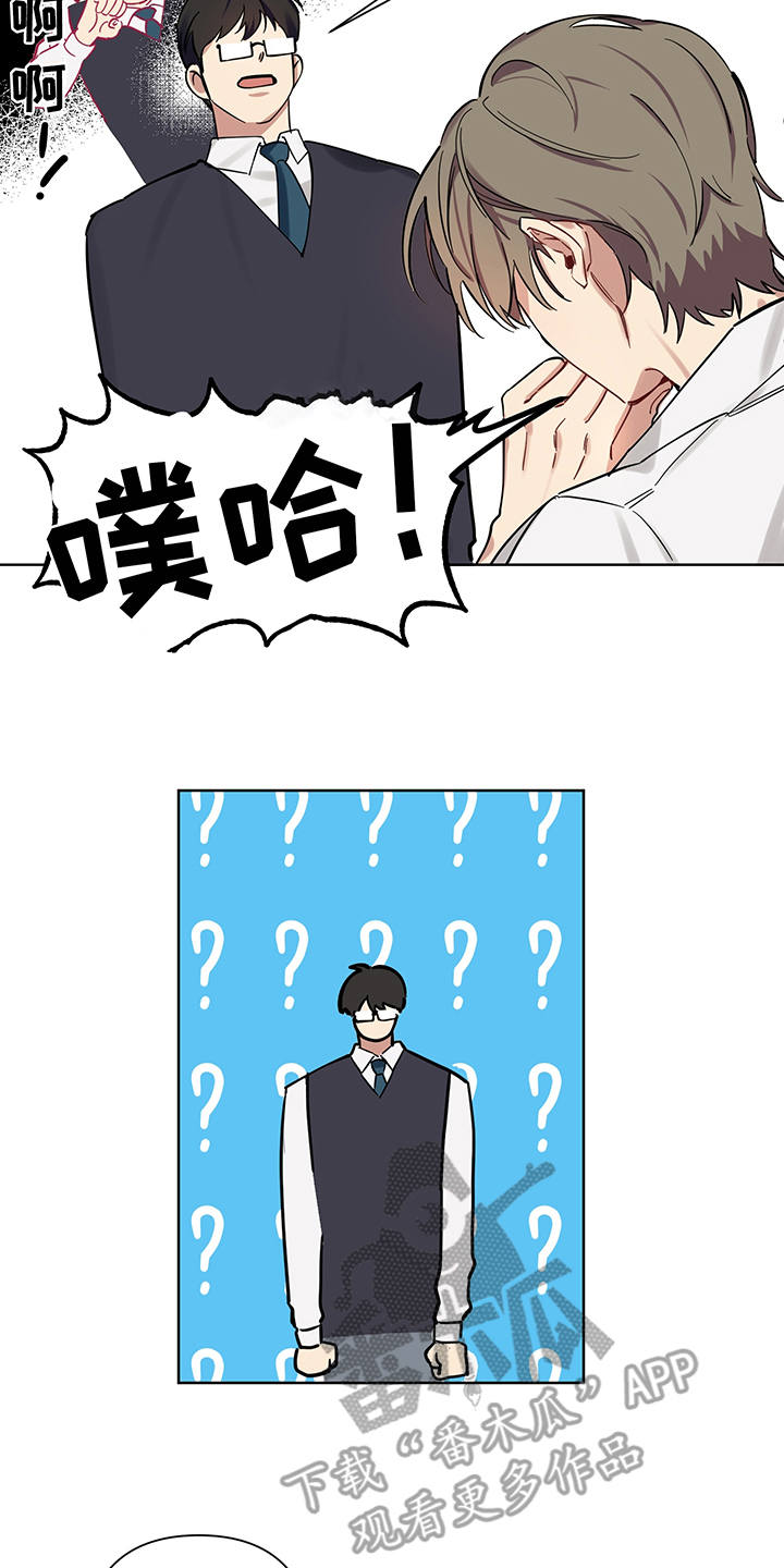 第4话1