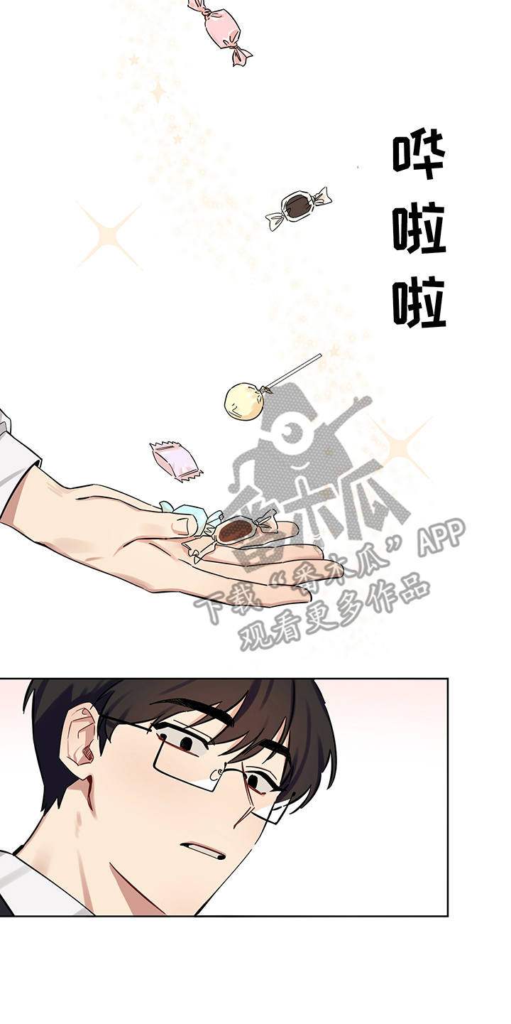 第4话4