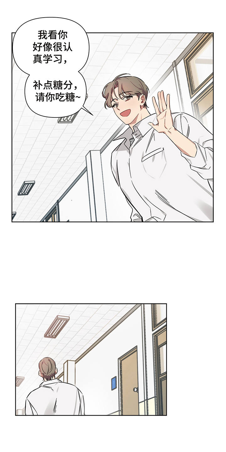 第4话5