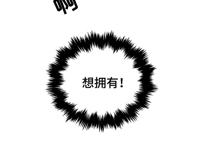 第1话16