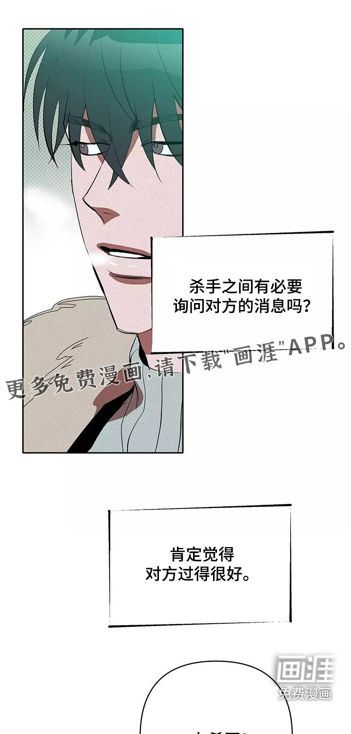 第58话0