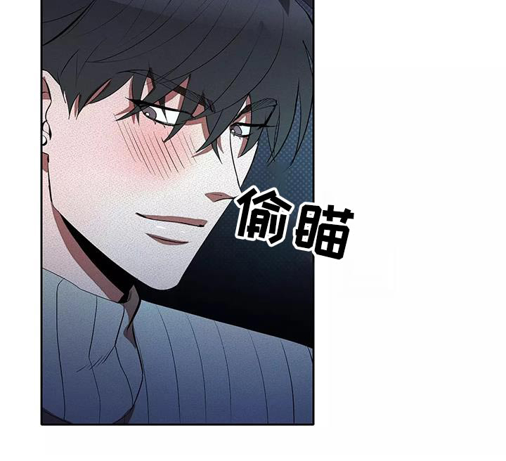 第58话13