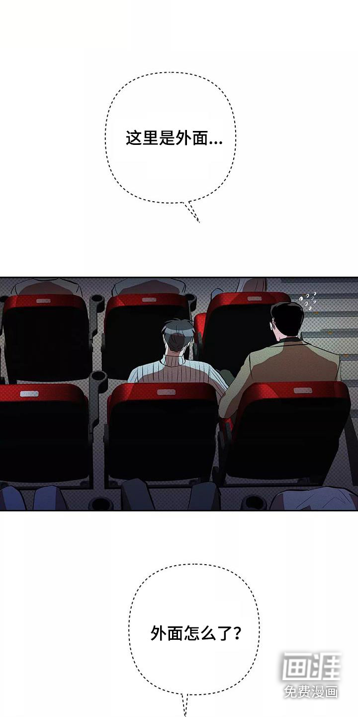 第58话15