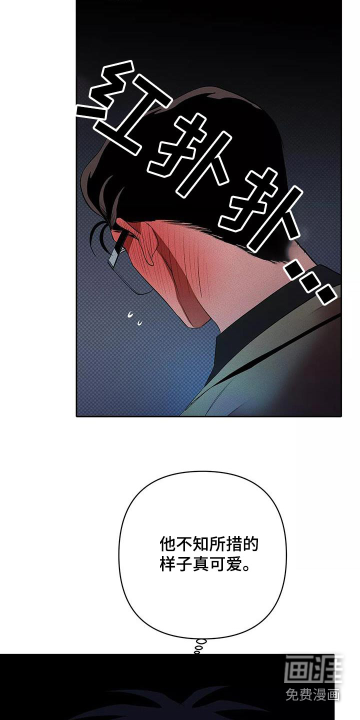 第58话18