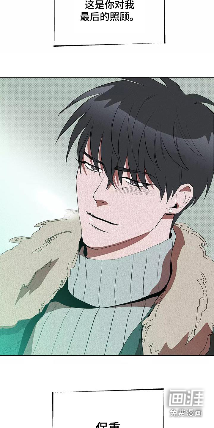第58话2