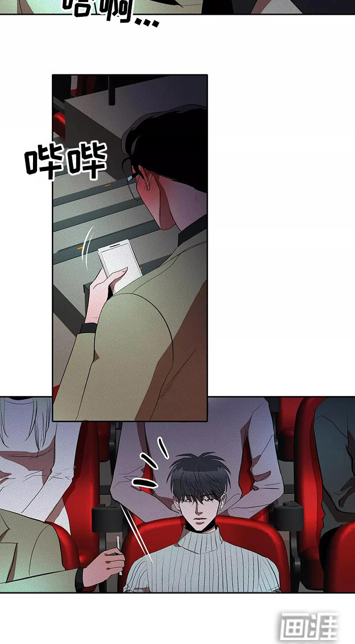 第58话21