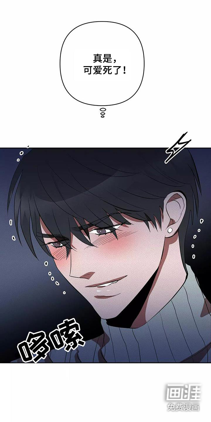 第58话22