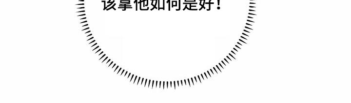 第58话24