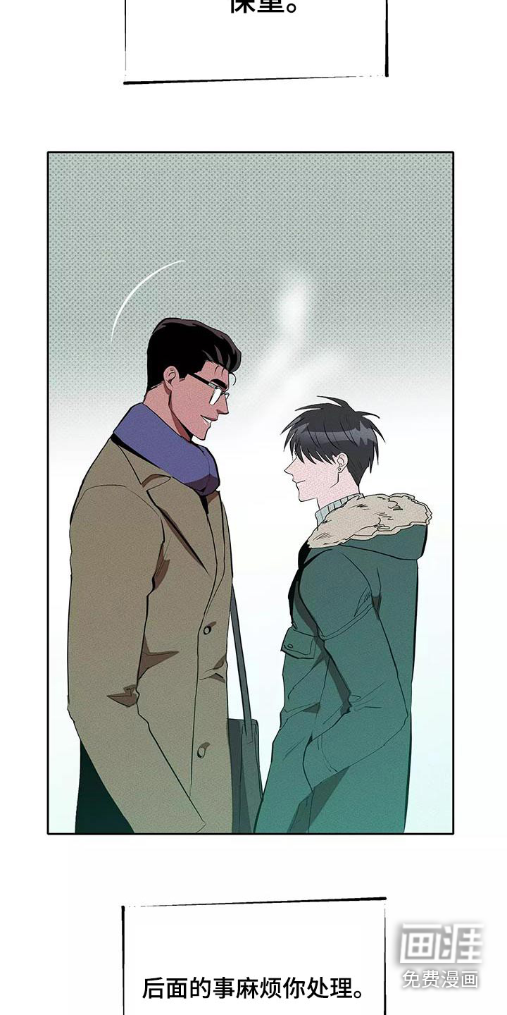 第58话3
