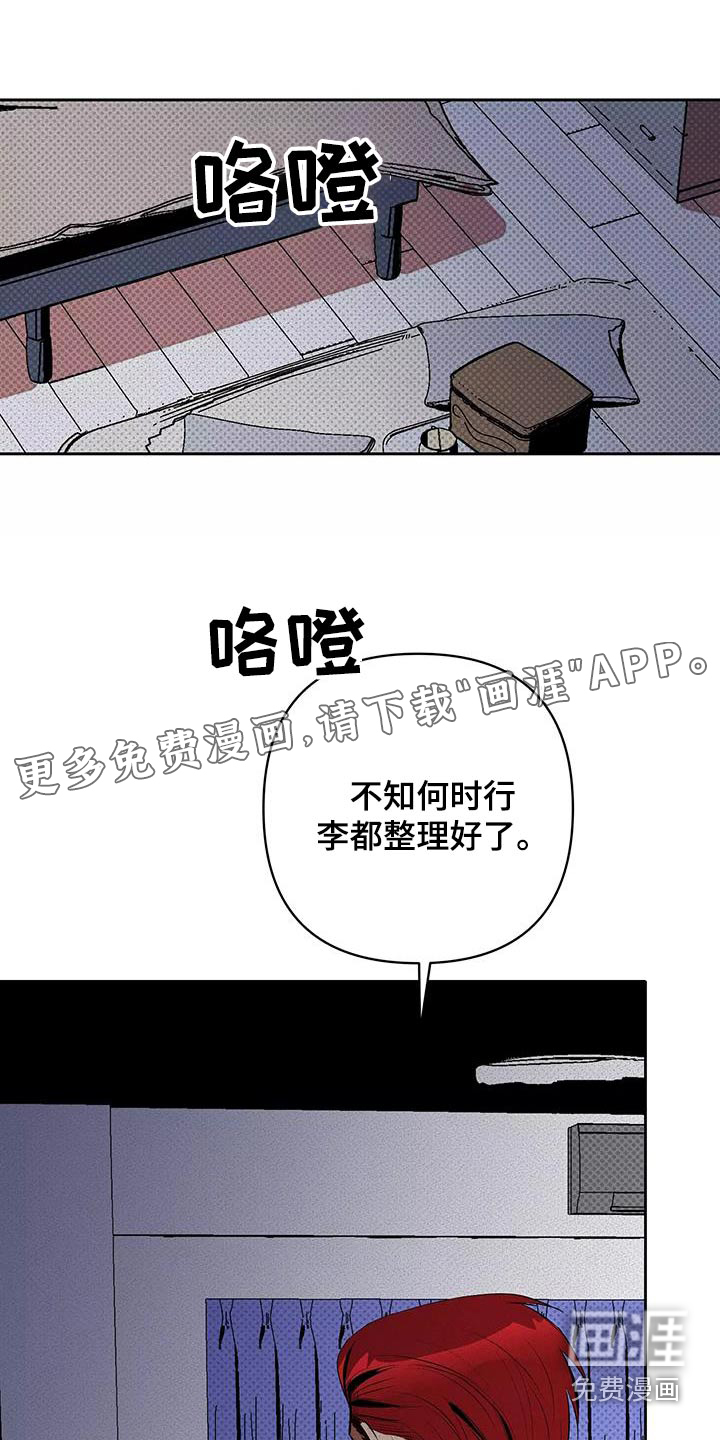第57话0