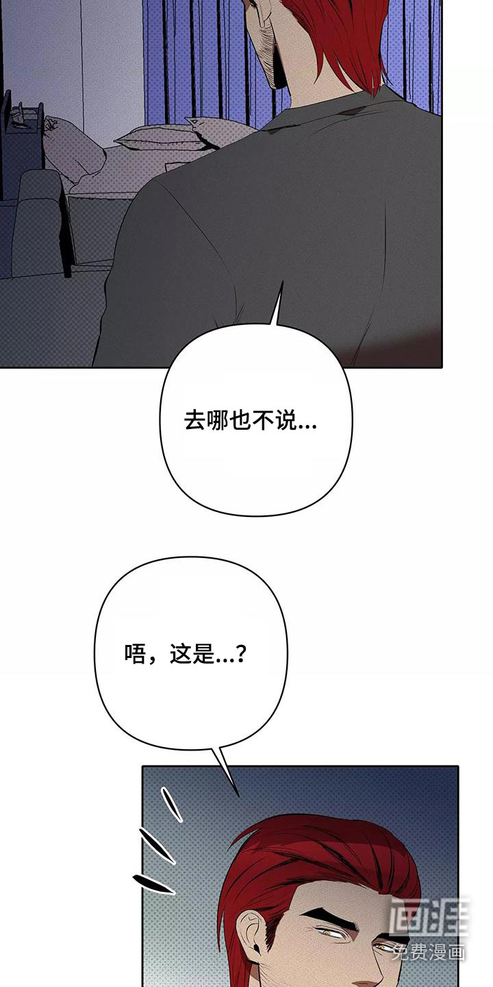 第57话1