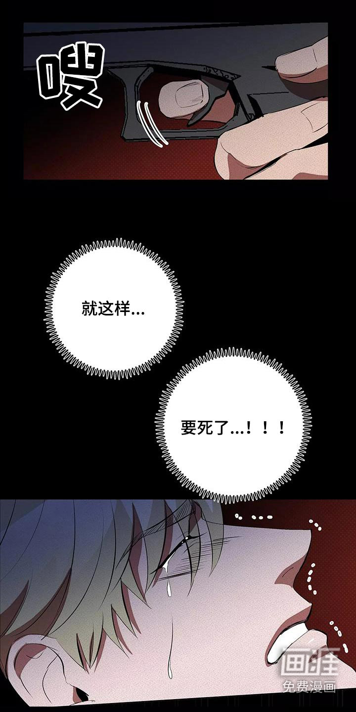 第57话14