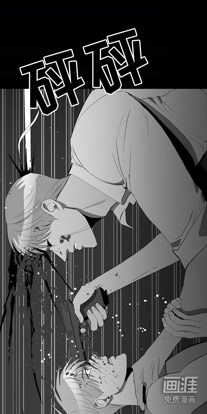 第57话15