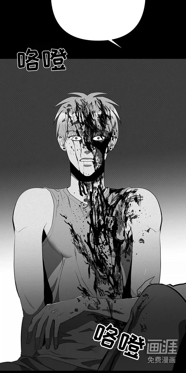 第57话17