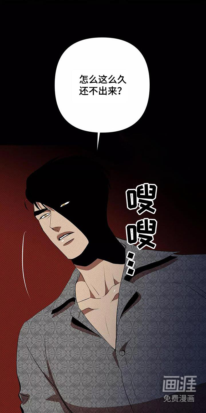 第57话18