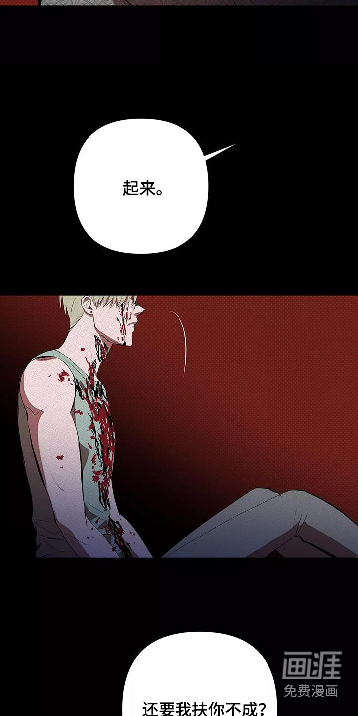 第57话19
