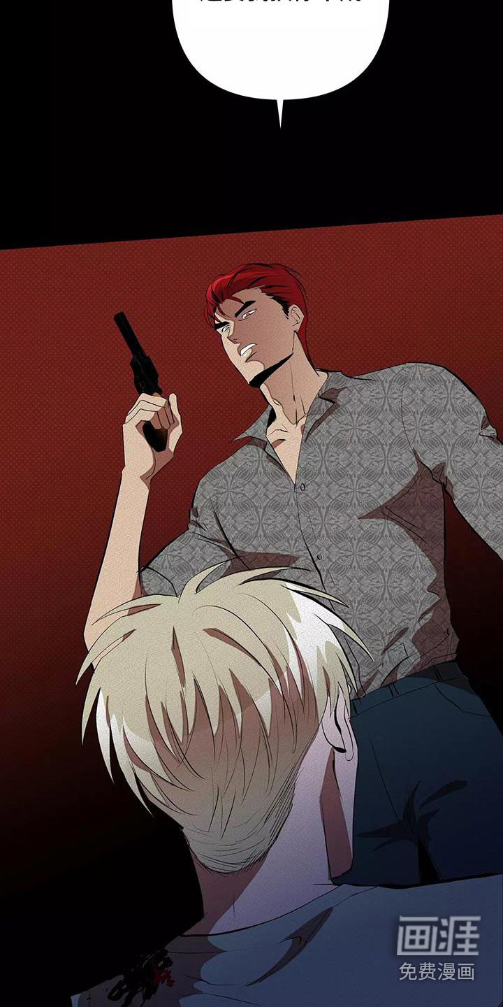 第57话20