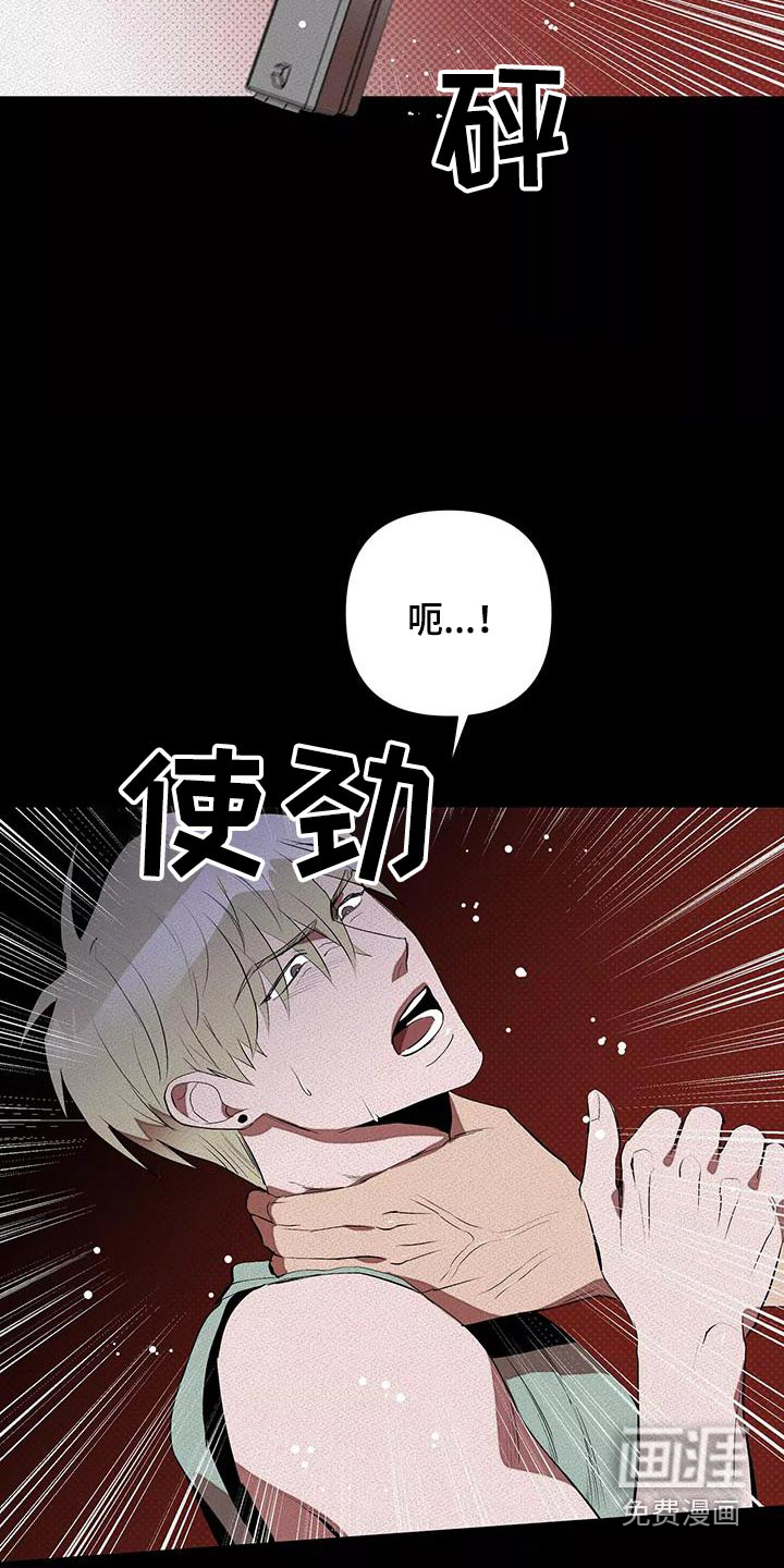 第57话7