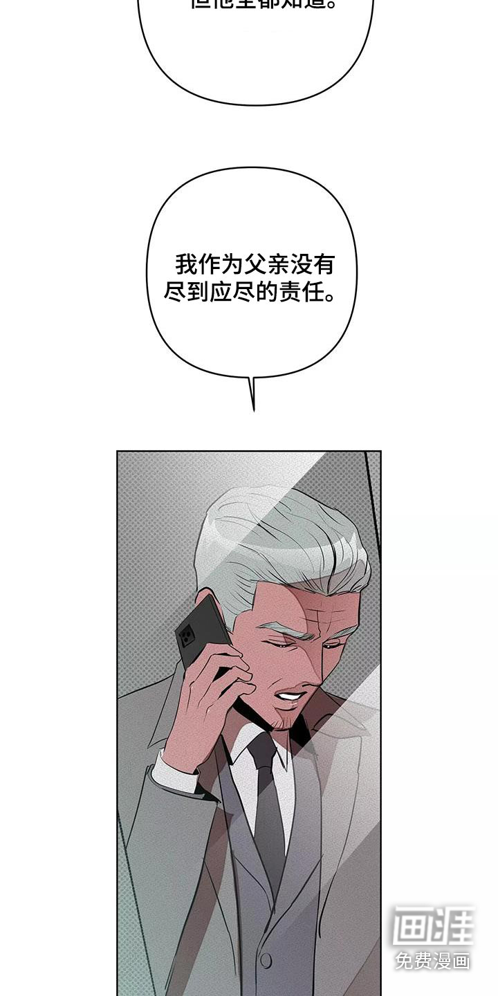 第56话1