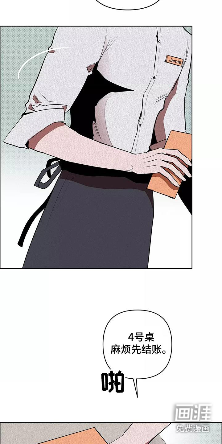 第56话14