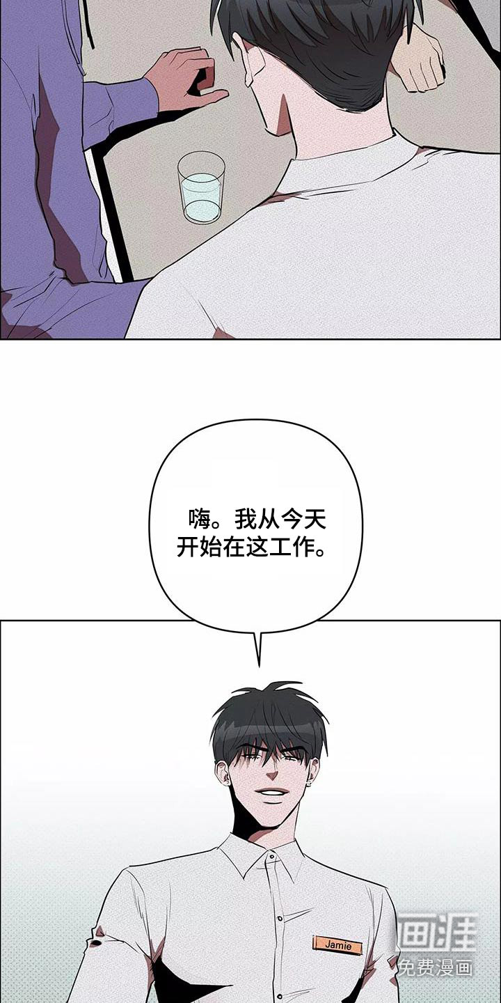 第56话16