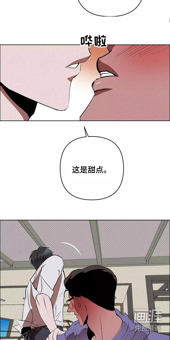 第56话23