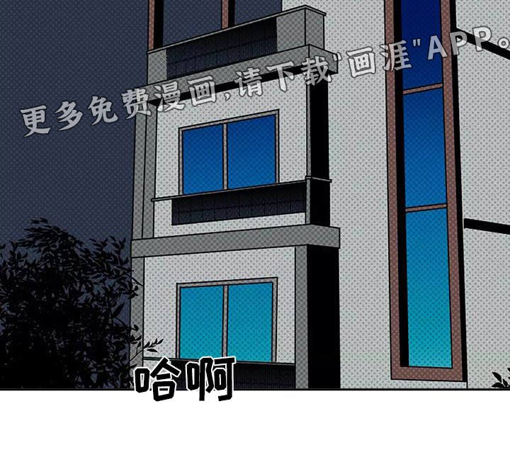 第56话25