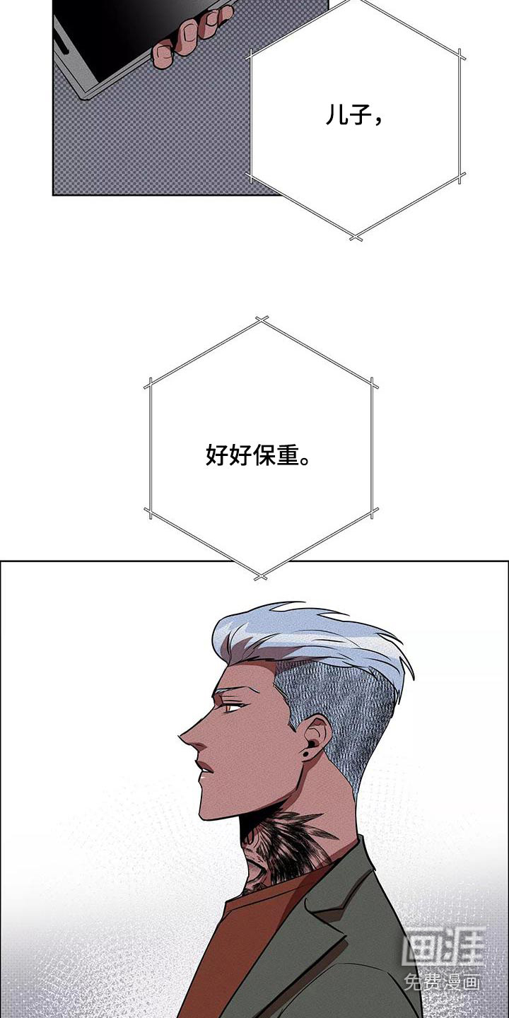 第56话3