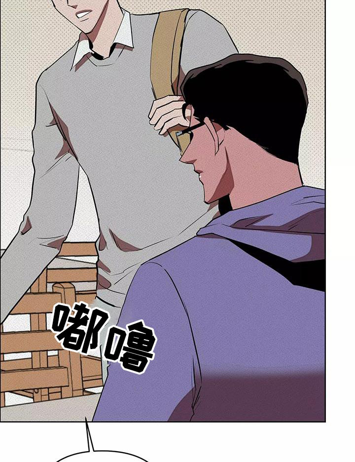 第56话6