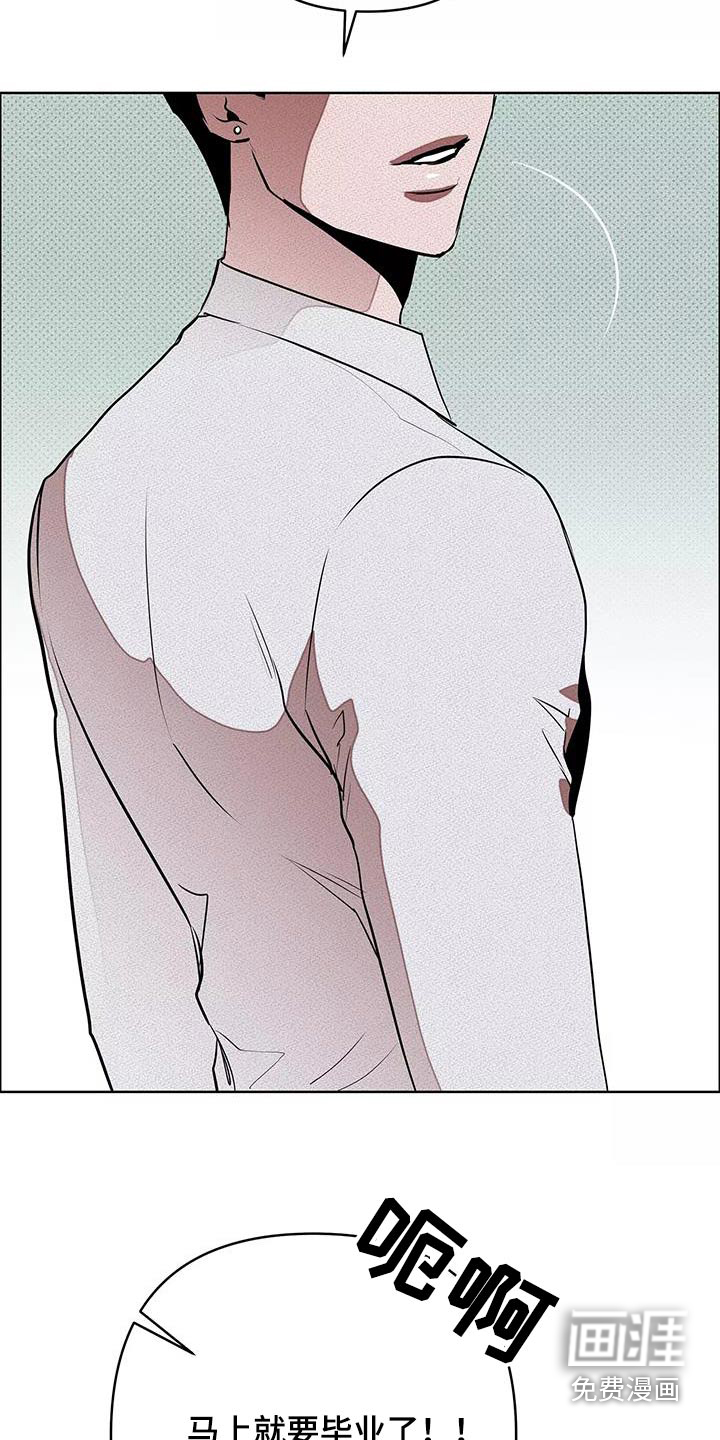 第56话9