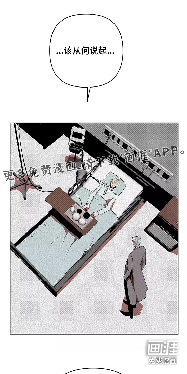 第55话0