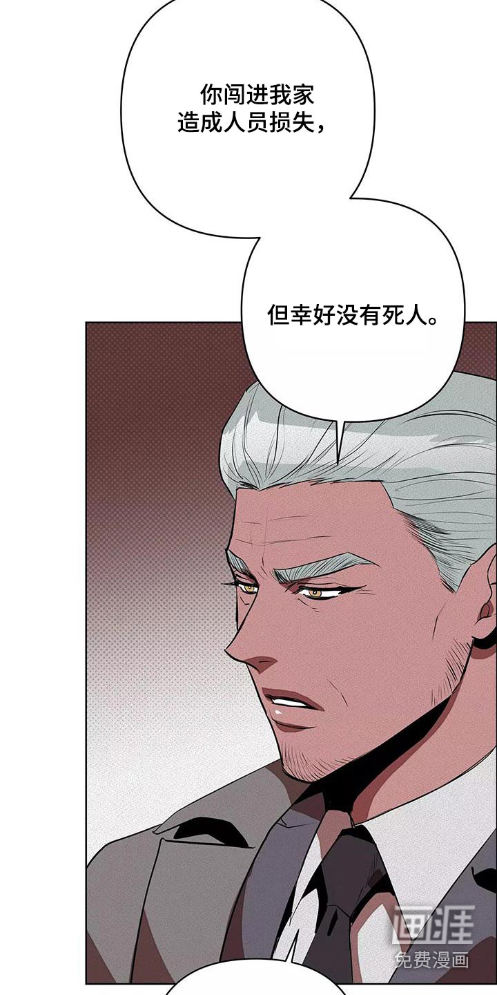 第55话1