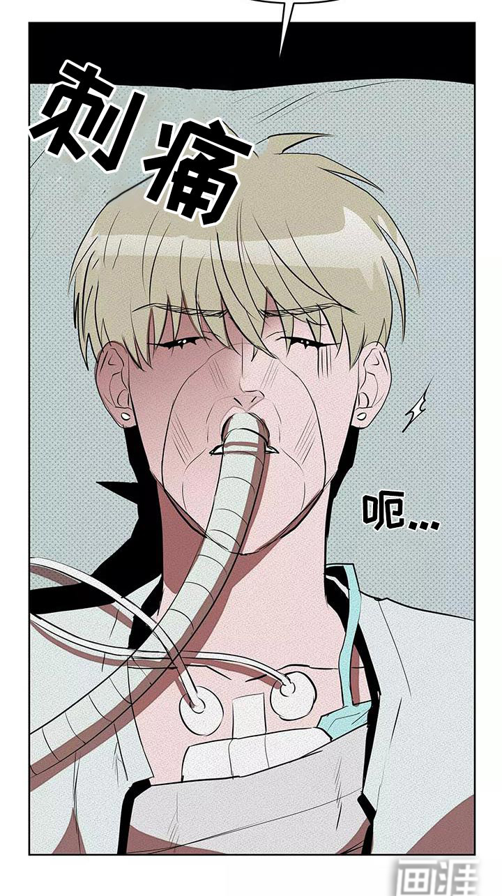 第55话10