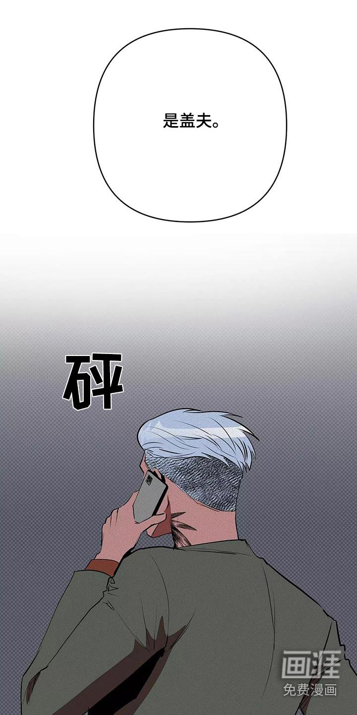 第55话11