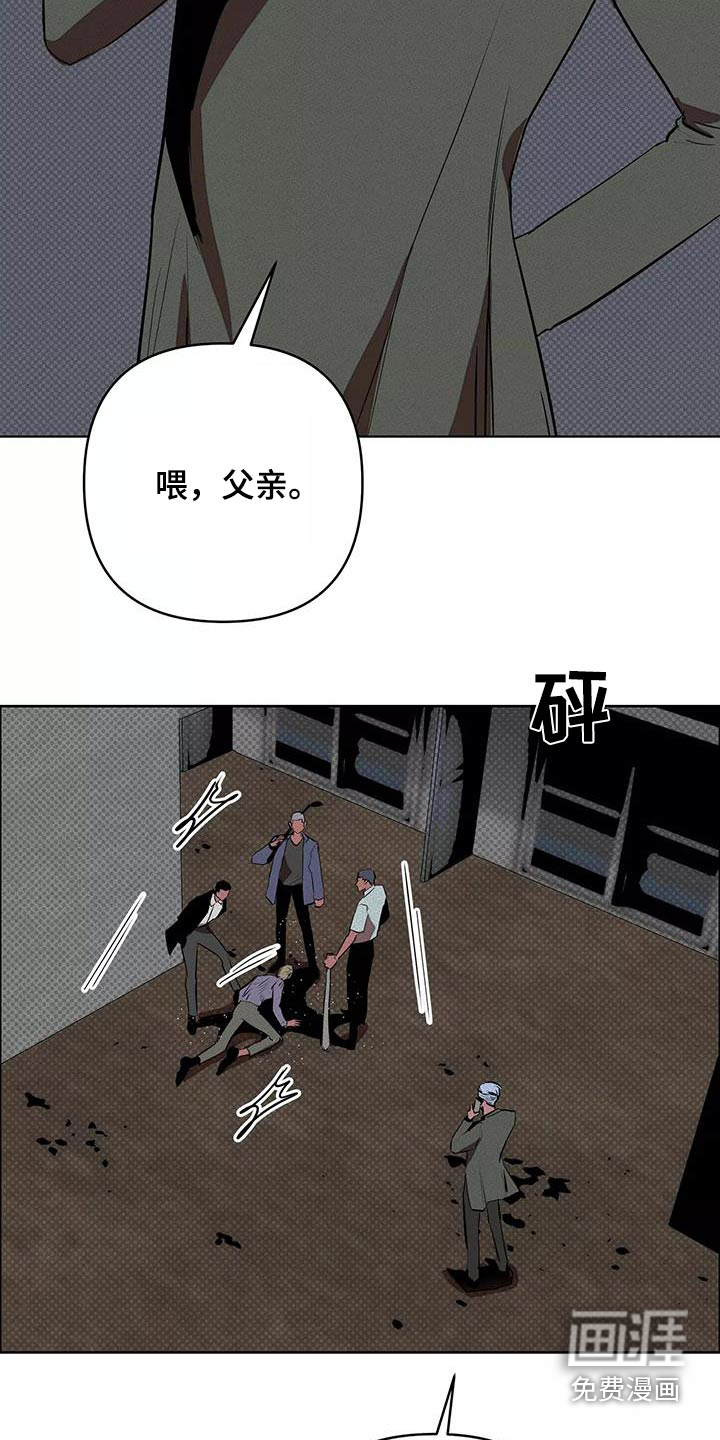 第55话12