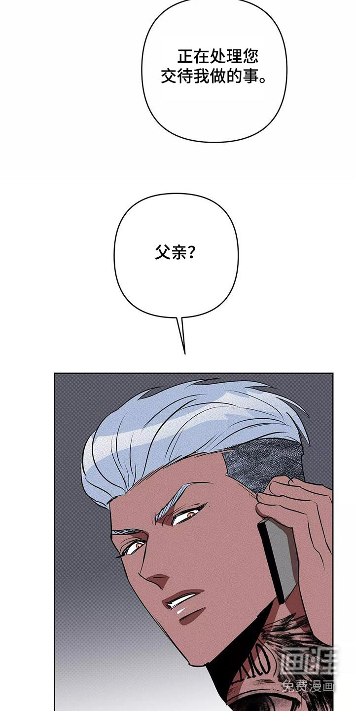 第55话13