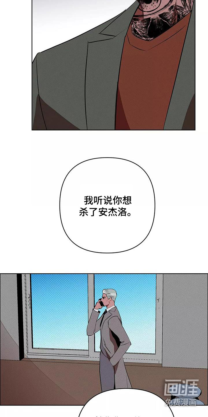 第55话14