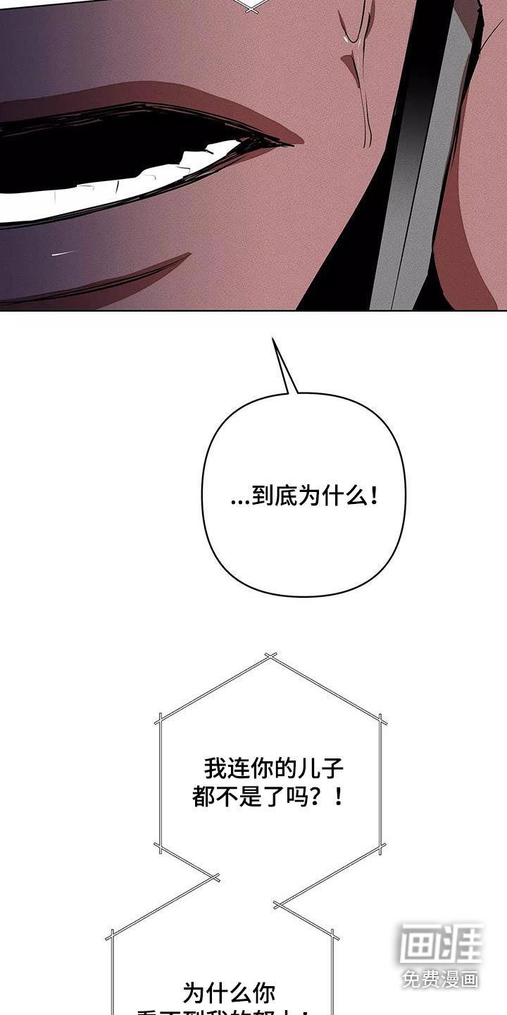 第55话17