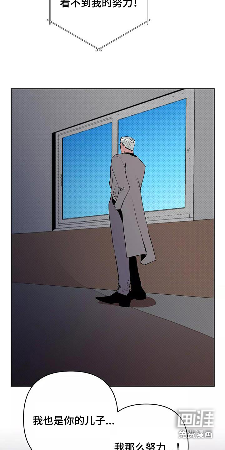 第55话18