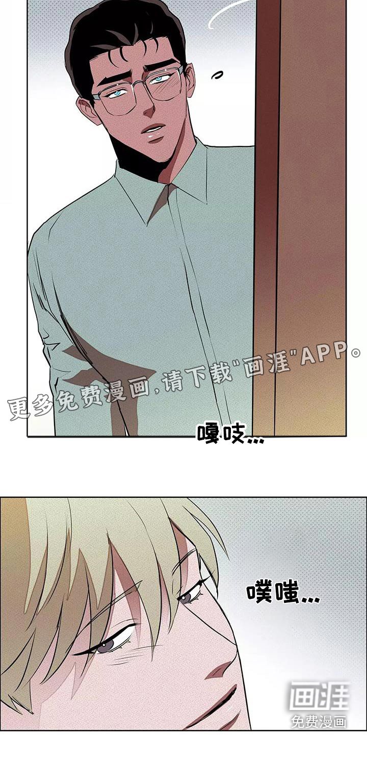 第55话24