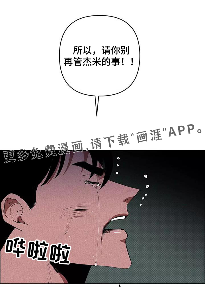 第54话0