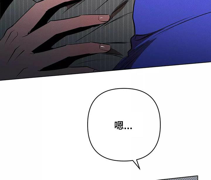 第54话10