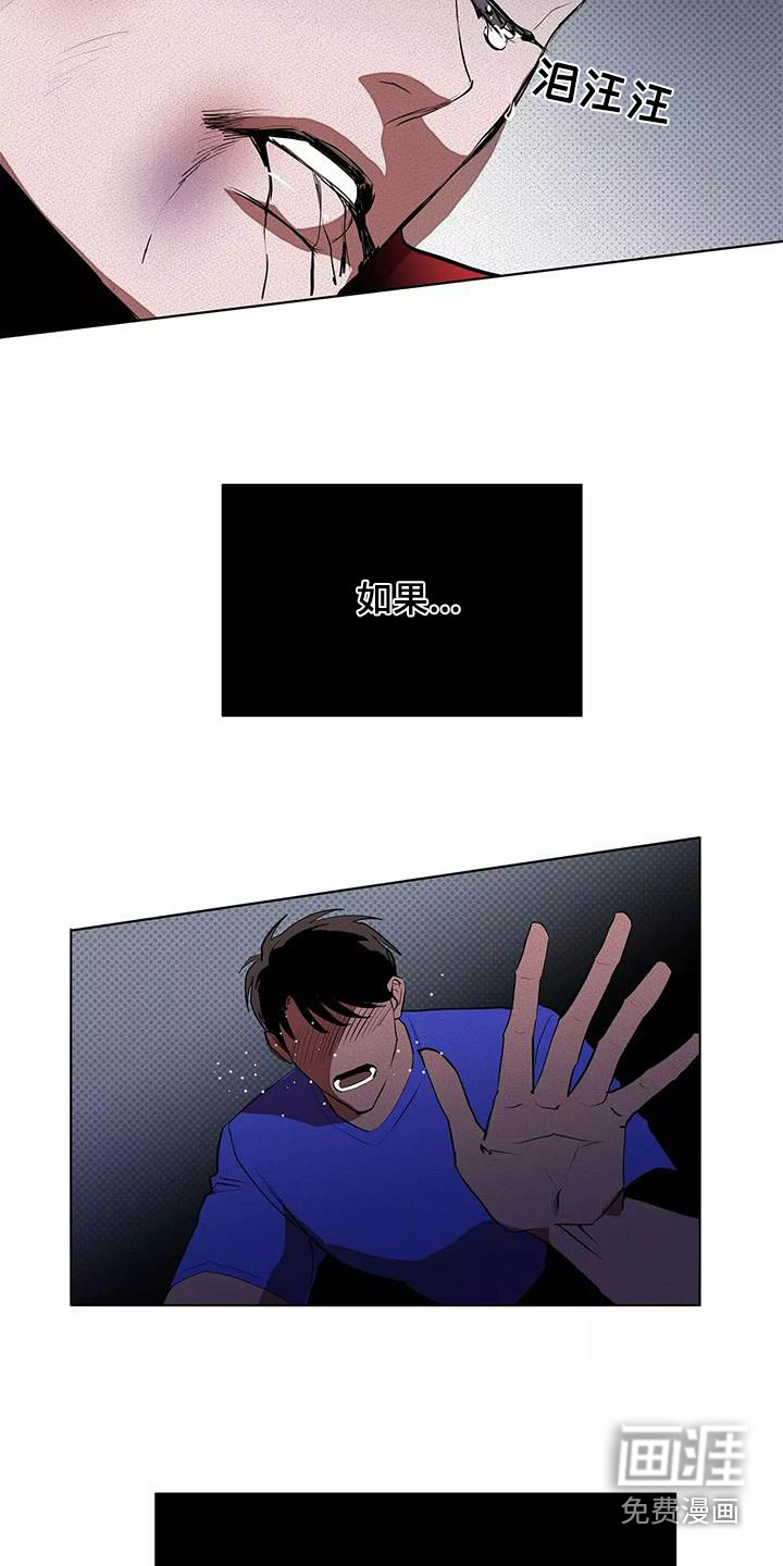 第54话20