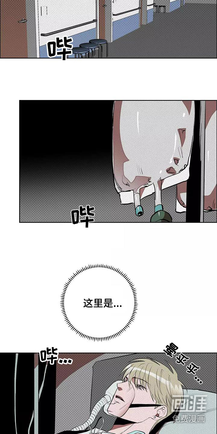 第54话22