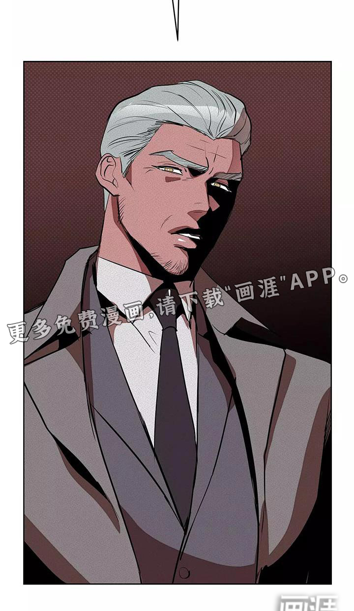 第54话26