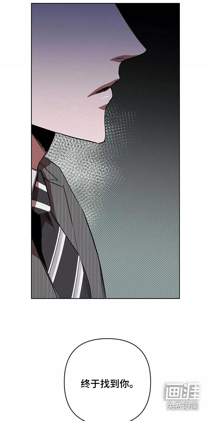 第54话4