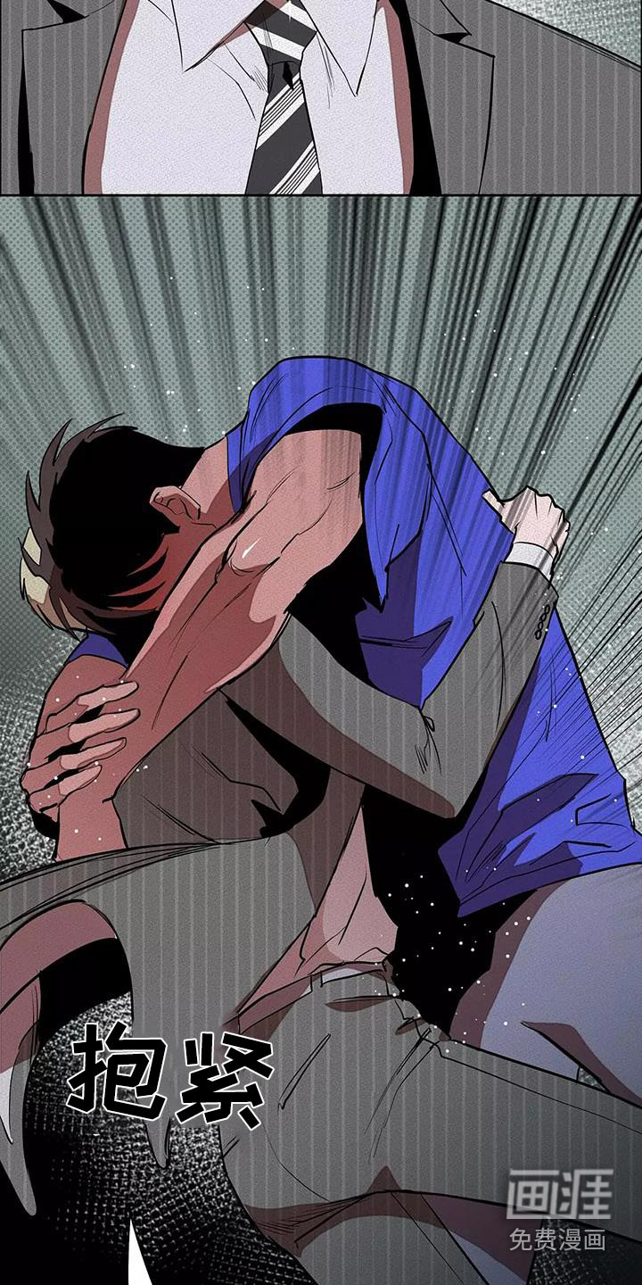 第54话7